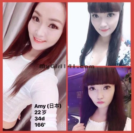 Subang Escort Japanese - Amy - Outcall - KL - KLCC - Bangsar