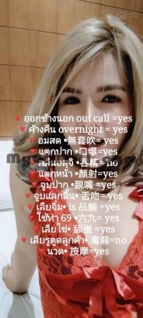 USJ Escort – Lucy – Thailand Freelance Girl Escort In KL