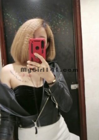 USJ Vietnamese Escort - Heri