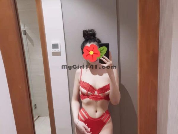 Subang Jaya Escort - Nora - Japanese Girl Escort In USJ