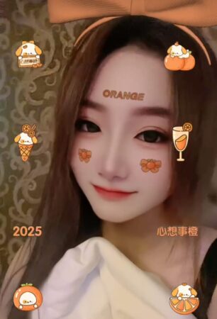 KL Escort – DouDou – China Girl Escort In Bangsar