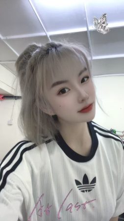 Subang Jaya Escort – YiKe – China Girl Escort In USJ