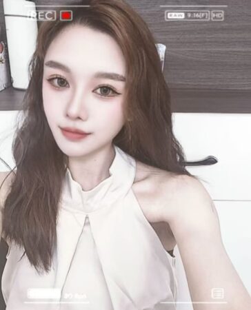 Seputeh Escort – TianXin – China Girl Escort At Bangsar South